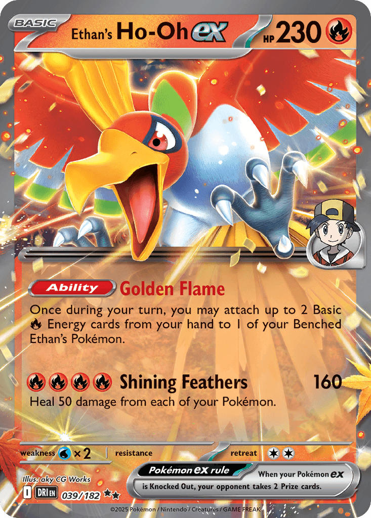 Ethan's Ho-Oh ex, carta 039 de Destined Rivals