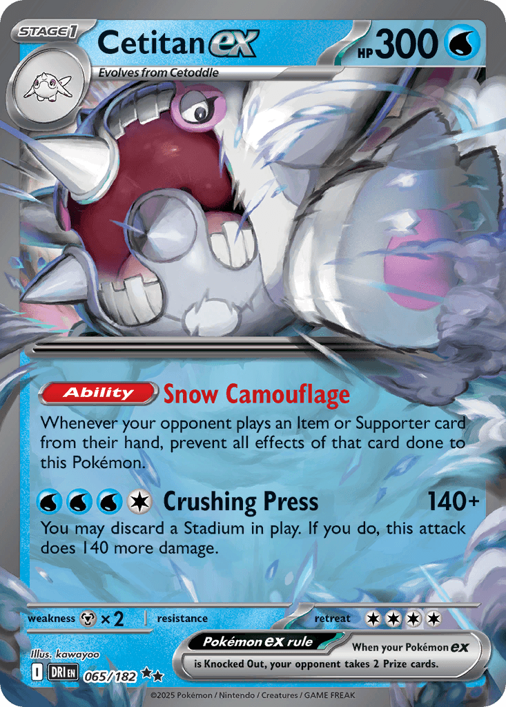 Cetitan ex, carta 065 de Destined Rivals