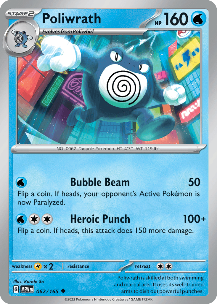 Poliwrath, carta 062 de 151