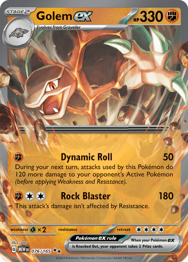 Golem ex, carta 076 de 151