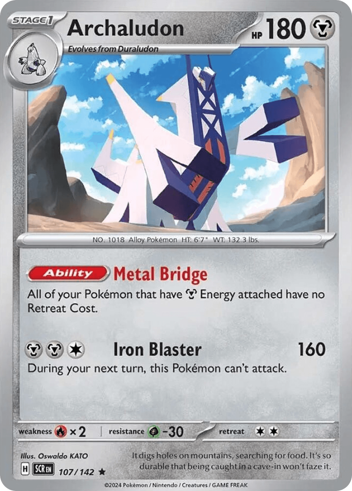 Archaludon, carta 107 de Stellar Crown