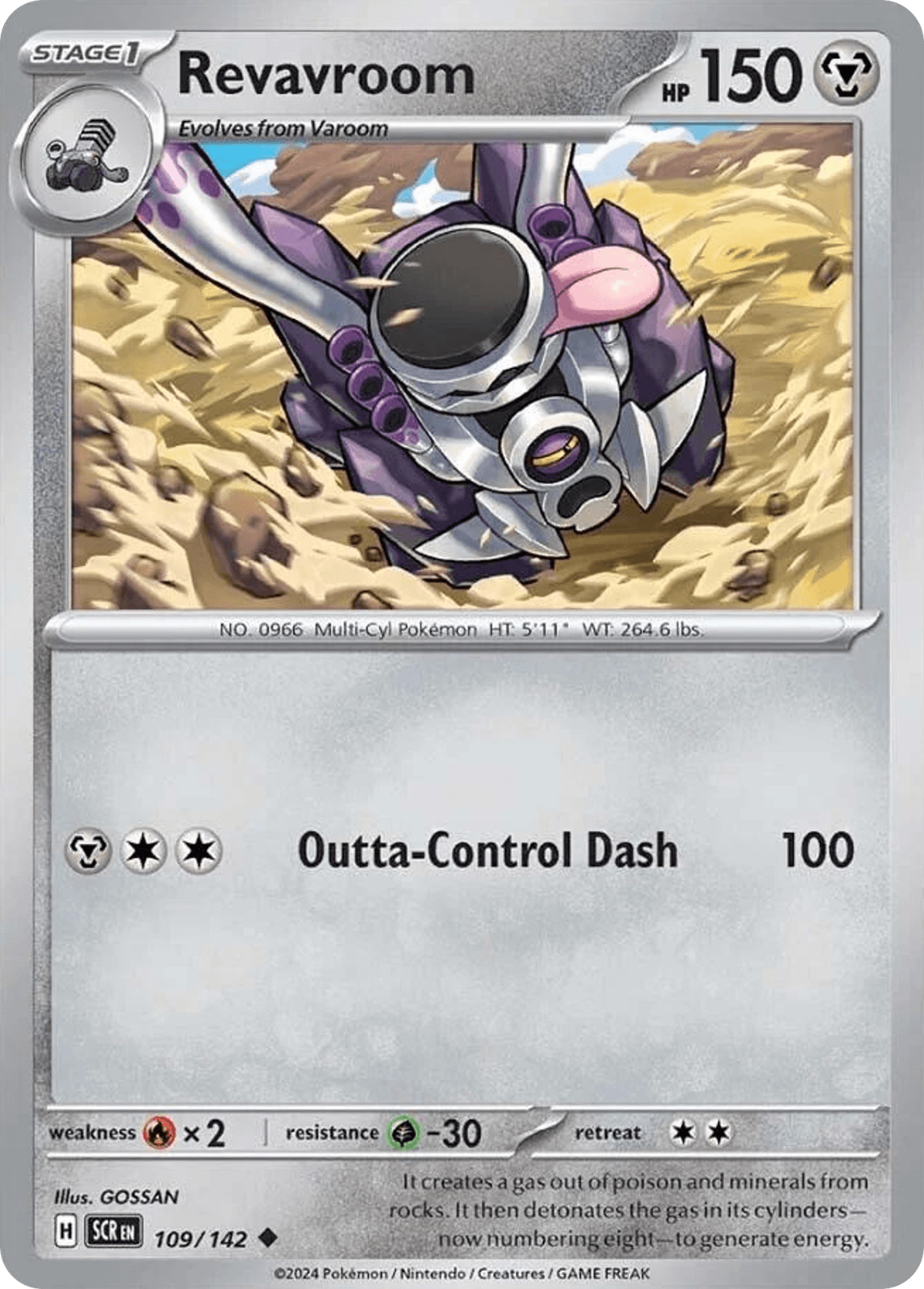 Revavroom, carta 109 de Stellar Crown