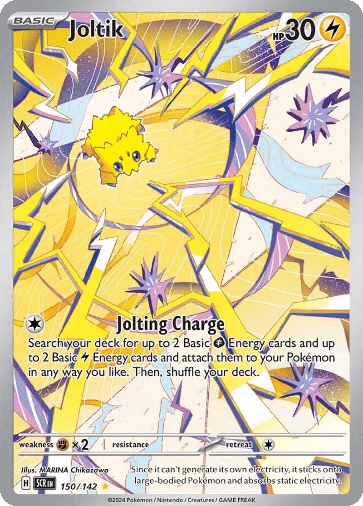 Joltik, carta 150 de Stellar Crown