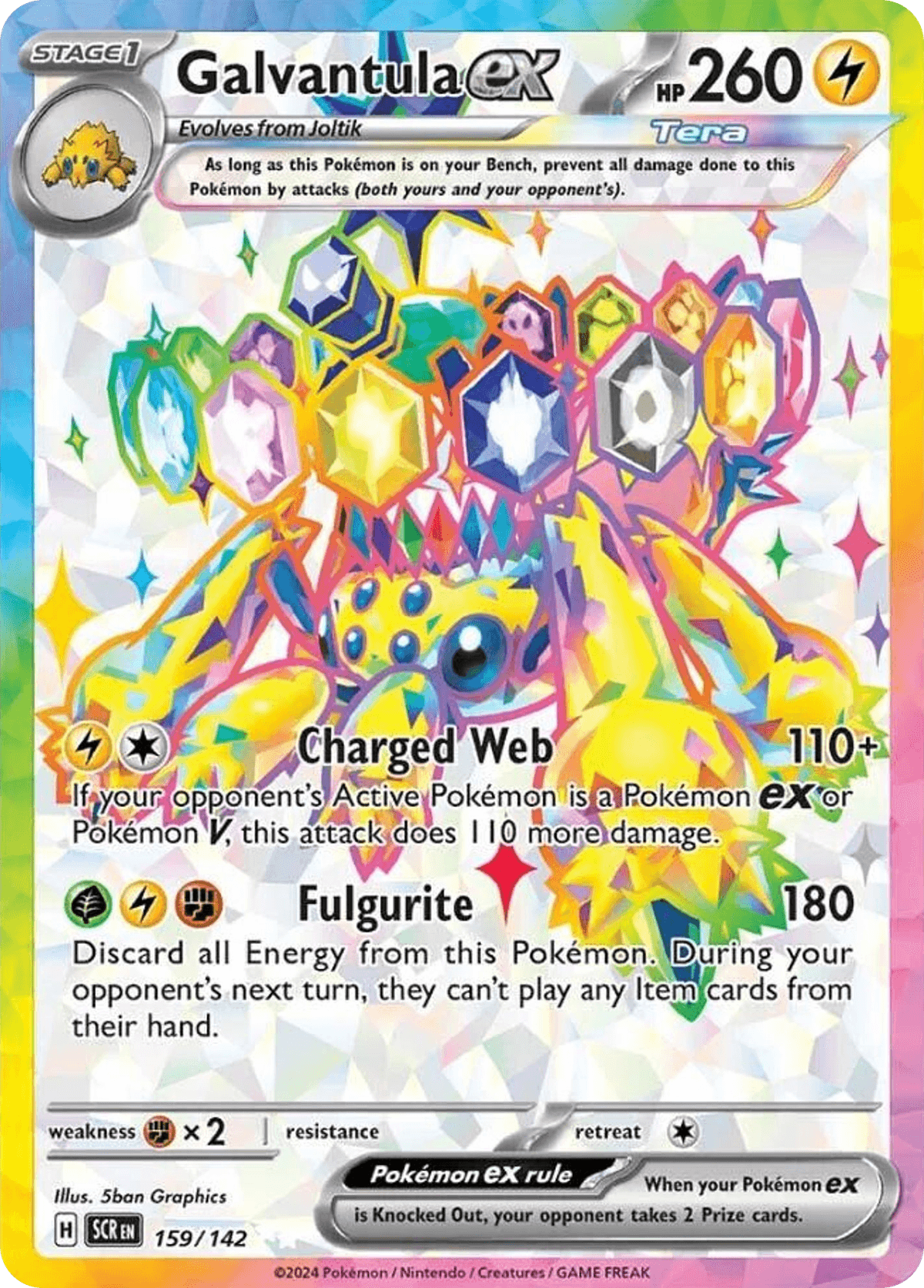Galvantula ex, carta 159 de Stellar Crown