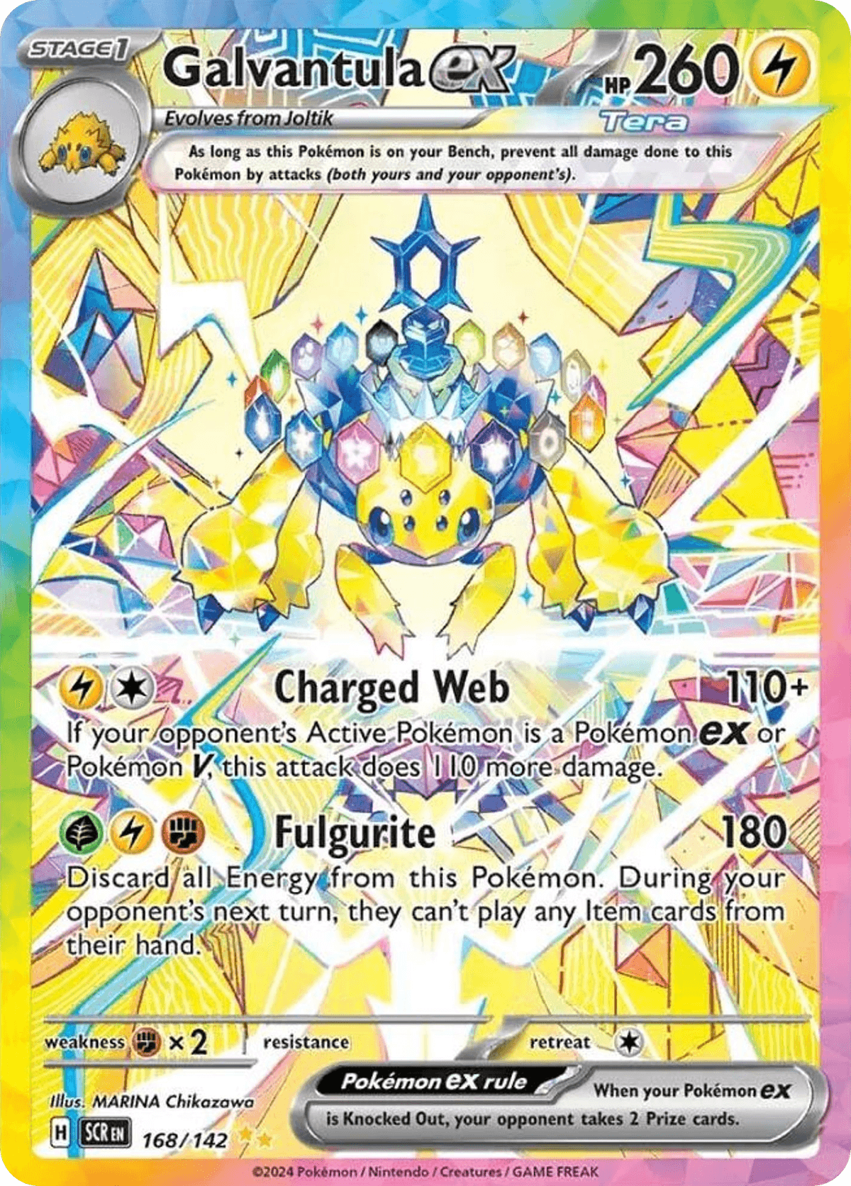 Galvantula ex, carta 168 de Stellar Crown
