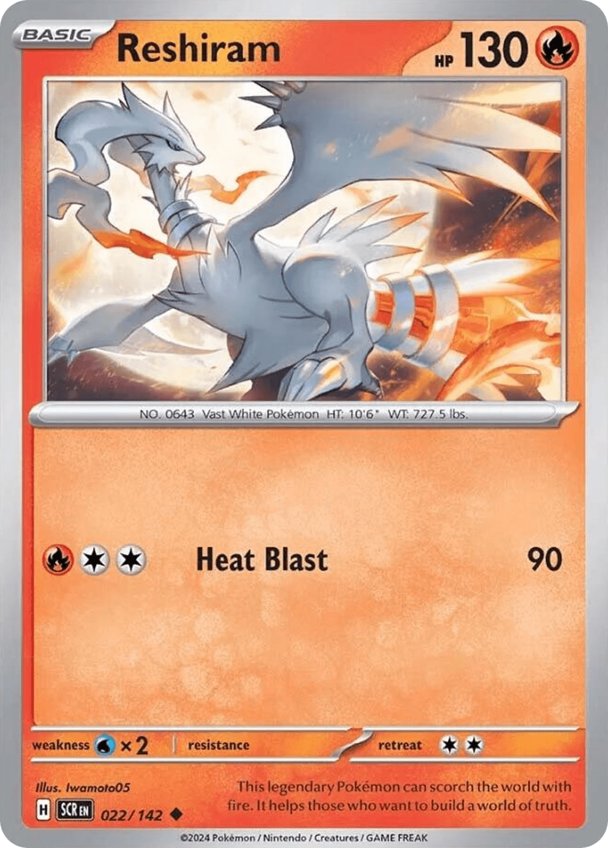 Reshiram, carta 022 de Stellar Crown