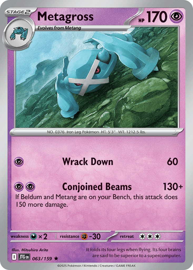 Metagross, carta 063 de Journey Together