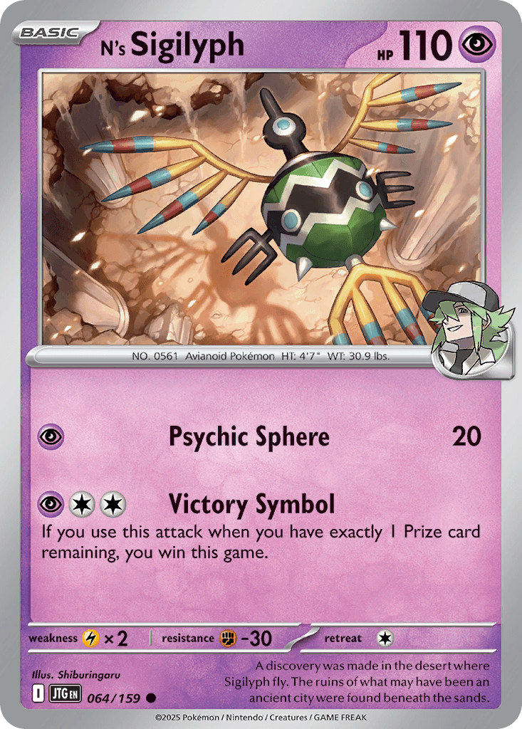N's Sigilyph, carta 064 de Journey Together
