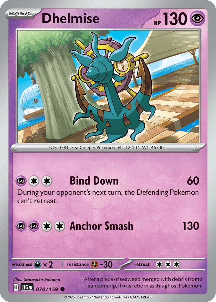 Dhelmise, carta 070 de Journey Together