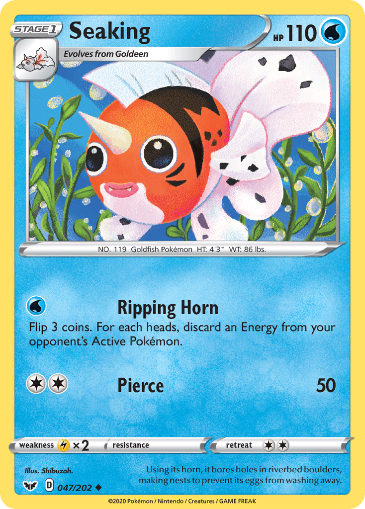 Seaking, carta 47 de Sword & Shield