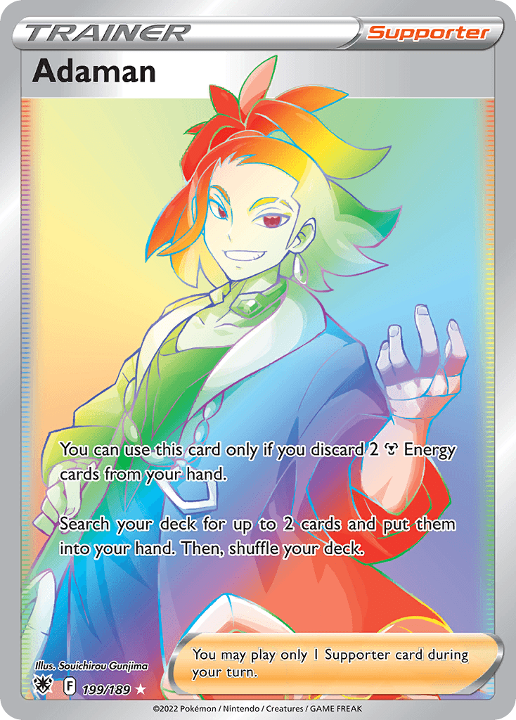 Adaman, carta 199 de Astral Radiance