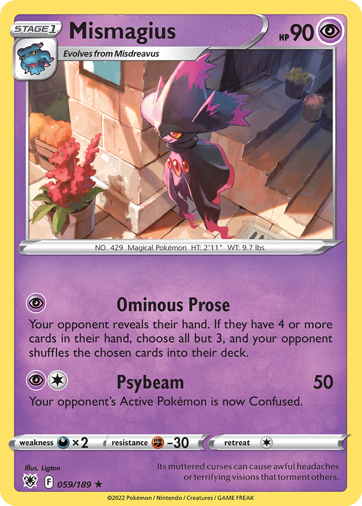 Mismagius, carta 059 de Astral Radiance