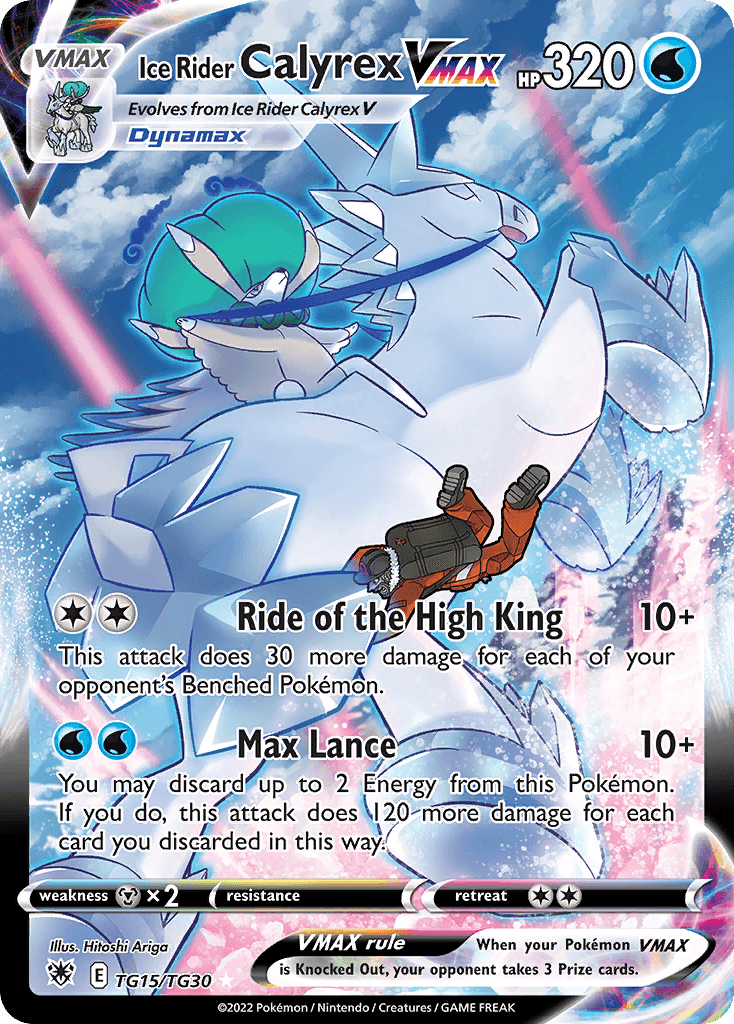 Ice Rider Calyrex VMAX, carta TG15 de Astral Radiance Trainer Gallery