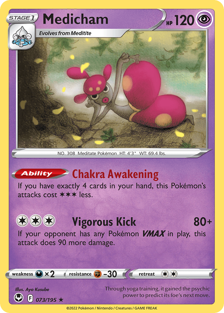 Medicham, carta 073 de Silver Tempest