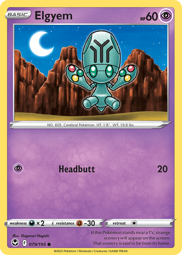 Elgyem, carta 079 de Silver Tempest