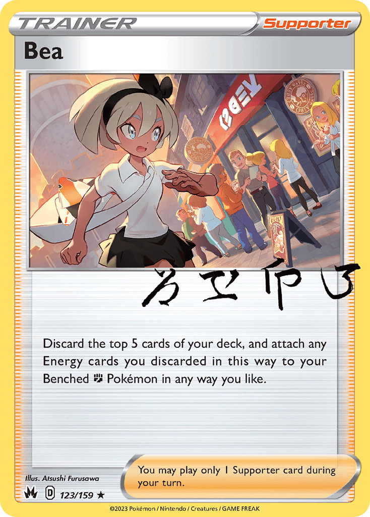 Bea, carta 123 de Crown Zenith