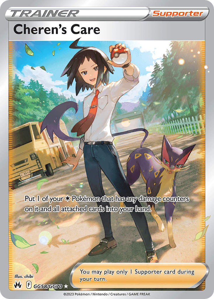Cheren's Care, carta GG58 de Crown Zenith Galarian Gallery