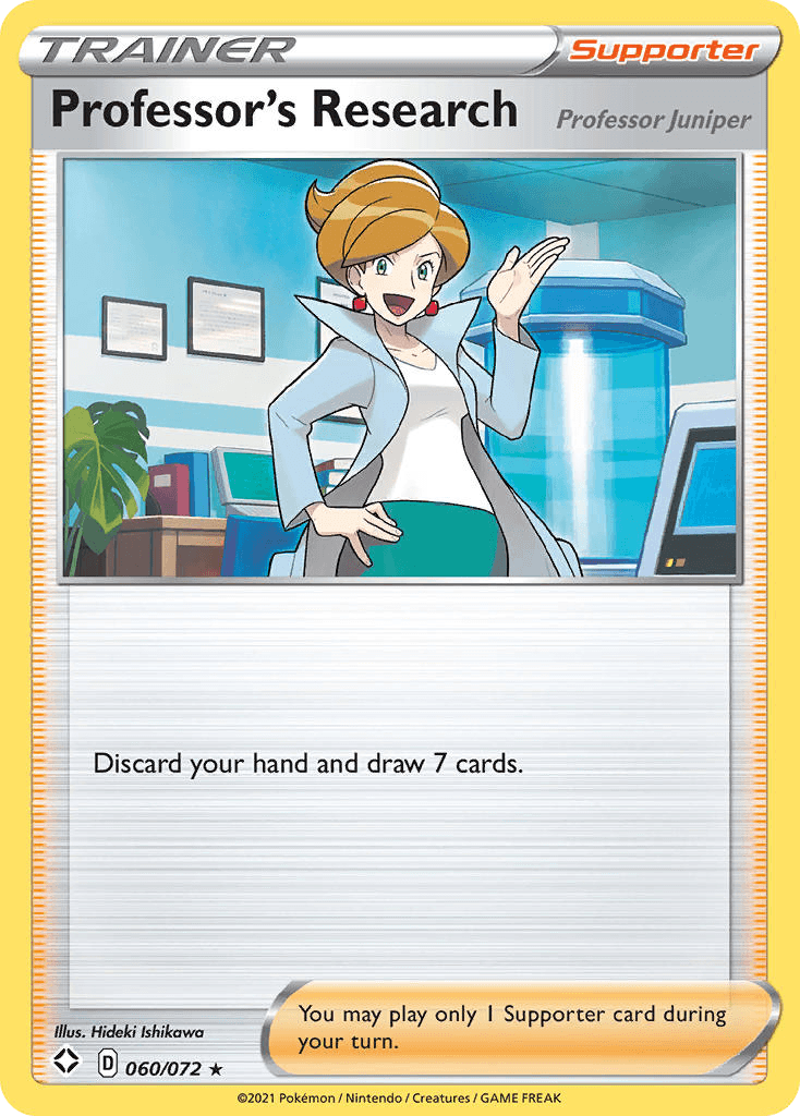 Professor's Research (Professor Juniper), carta 60 de Shining Fates