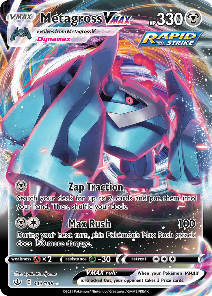 Metagross VMAX, carta 113 de Chilling Reign