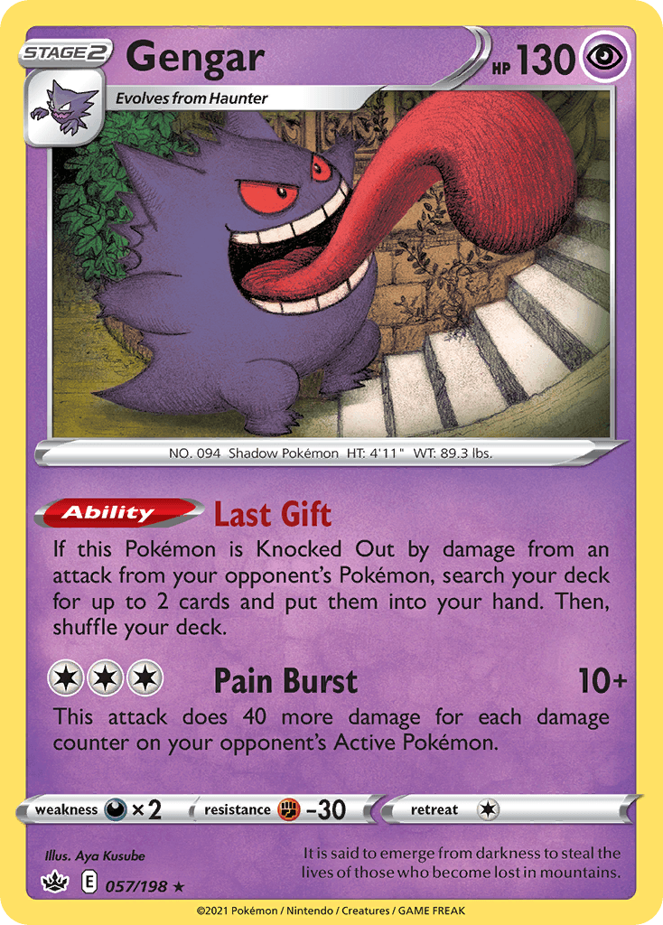Gengar, carta 57 de Chilling Reign