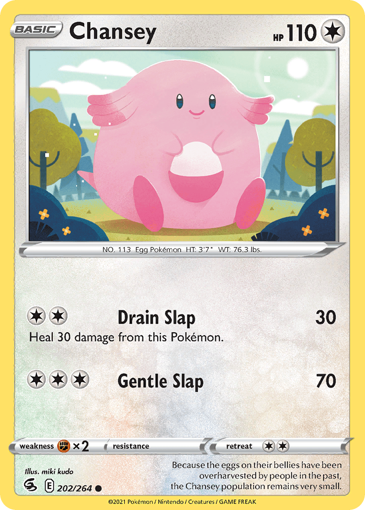 Chansey, carta 202 de Fusion Strike