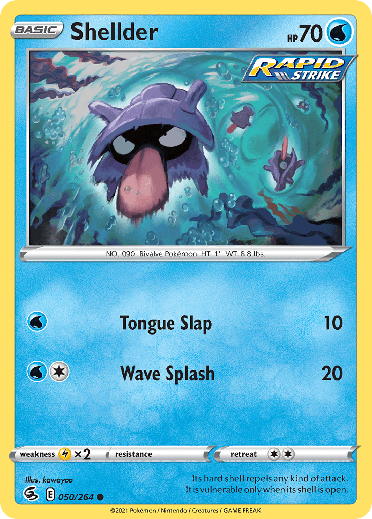 Shellder, carta 50 de Fusion Strike