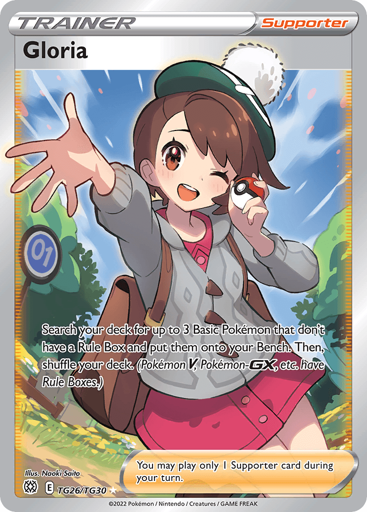 Gloria, carta TG26 de Brilliant Stars Trainer Gallery