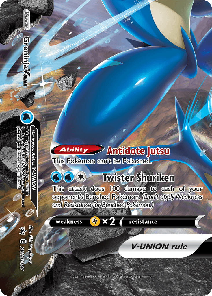 Greninja V-UNION, carta SWSH157 de SWSH Black Star Promos