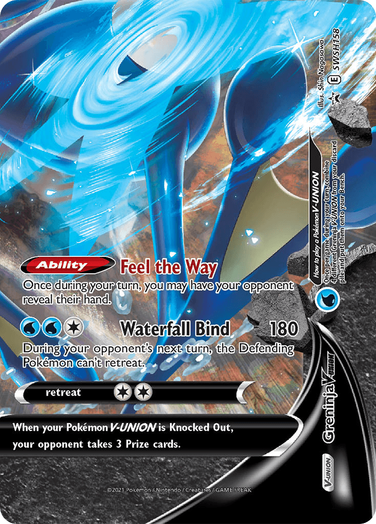 Greninja V-UNION, carta SWSH158 de SWSH Black Star Promos
