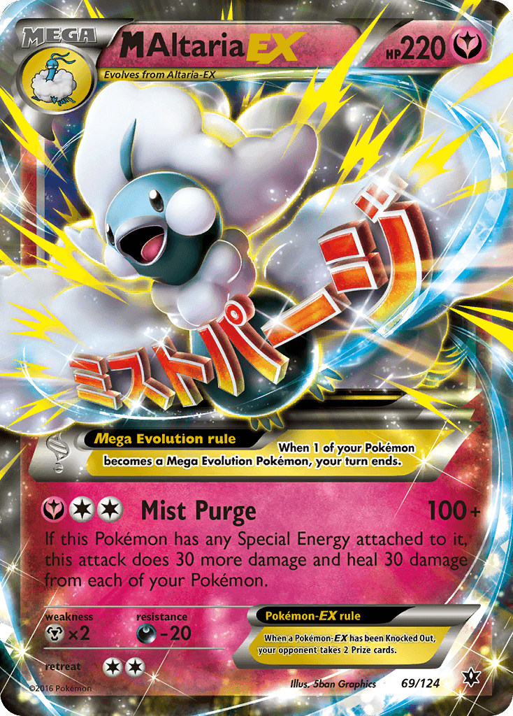 M Altaria EX, carta 69 de Fates Collide