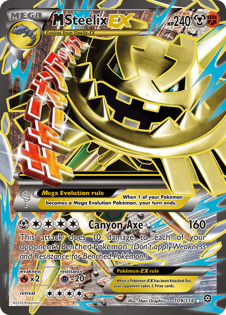 M Steelix EX, carta 109 de Steam Siege