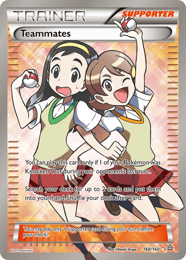 Teammates, carta 160 de Primal Clash