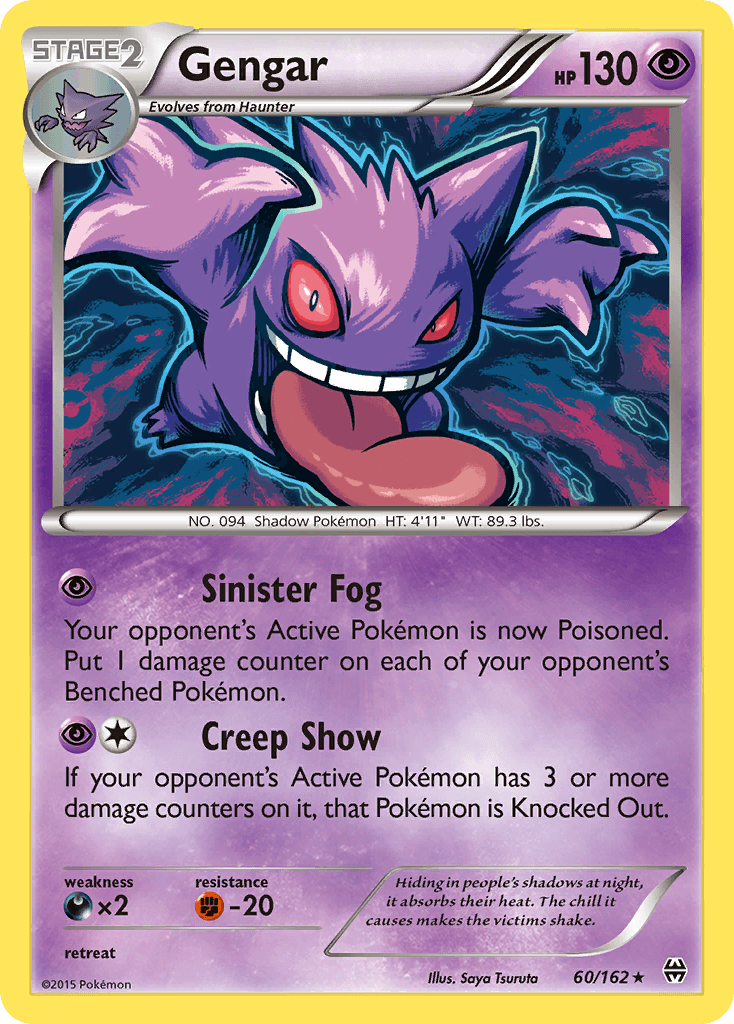 Gengar, carta 60 de BREAKthrough