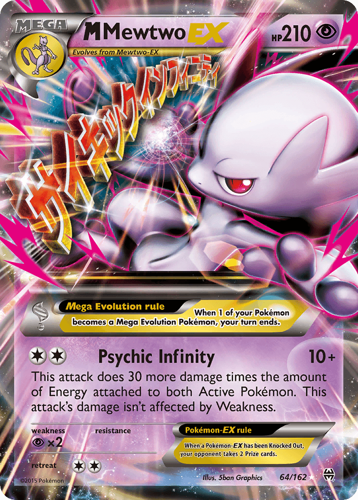 M Mewtwo EX, carta 64 de BREAKthrough