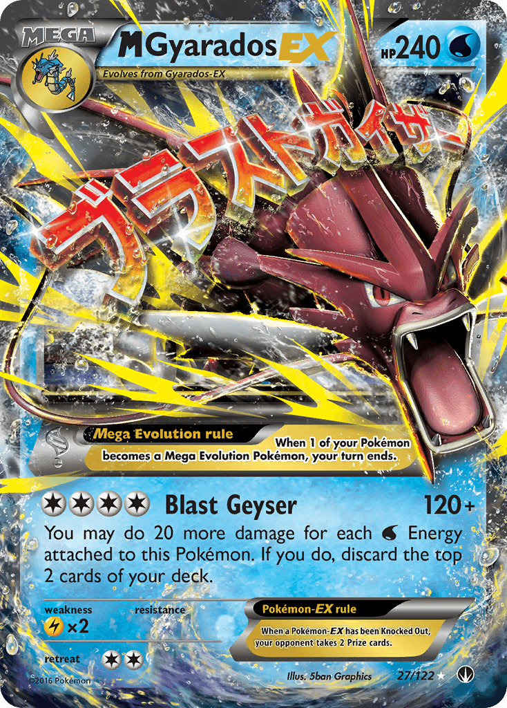 M Gyarados EX, carta 27 de BREAKpoint