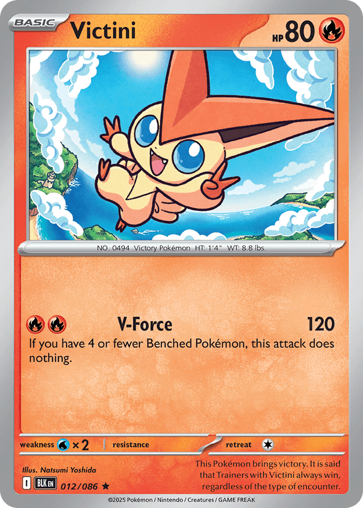 Victini, carta 012 de Black Bolt