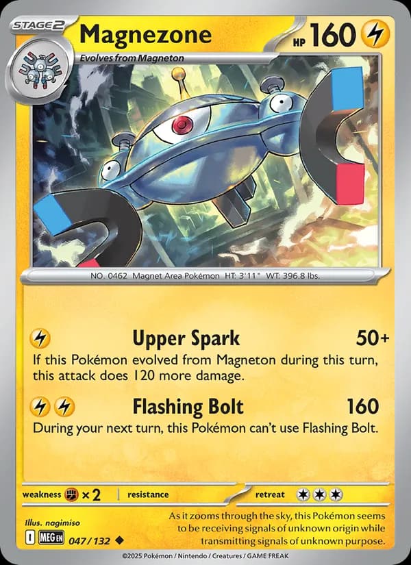 Magnezone, carta 047 de Mega Evolution