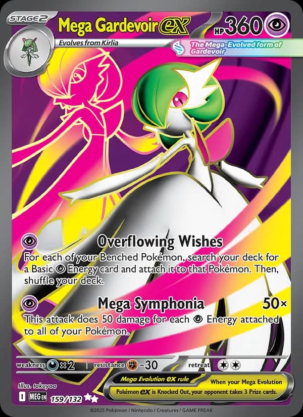 Mega Gardevoir ex, carta 159 de Mega Evolution