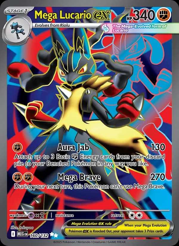 Mega Lucario ex, carta 160 de Mega Evolution