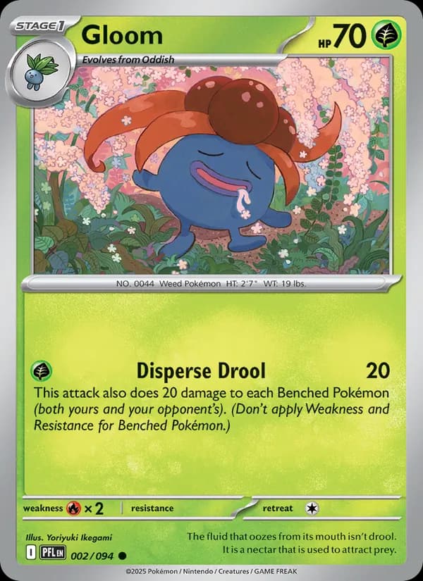 Gloom, carta 002 de Phantasmal Flames