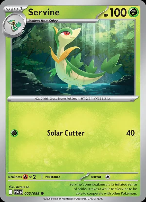 Servine, carta 005 de Perfect Order