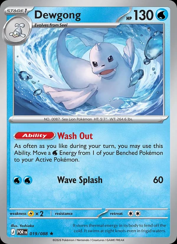 Dewgong, carta 019 de Perfect Order