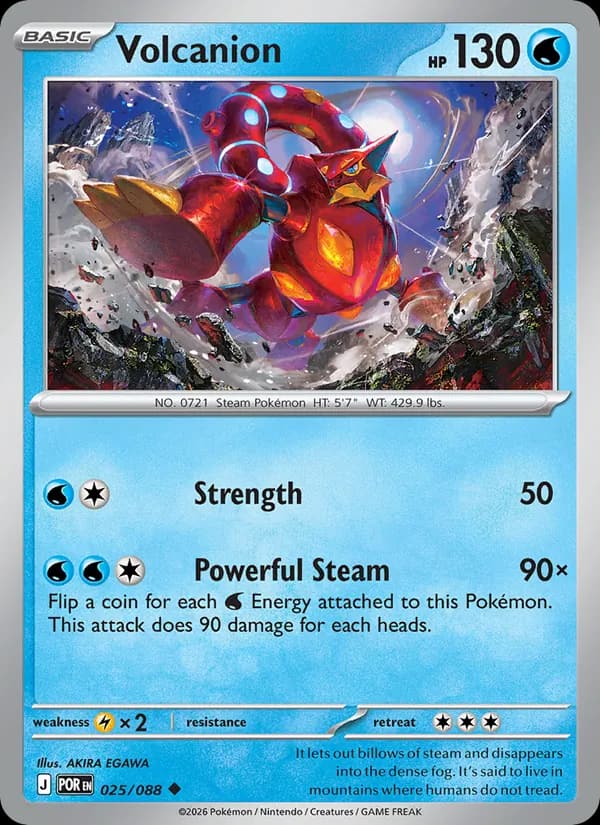 Volcanion, carta 025 de Perfect Order