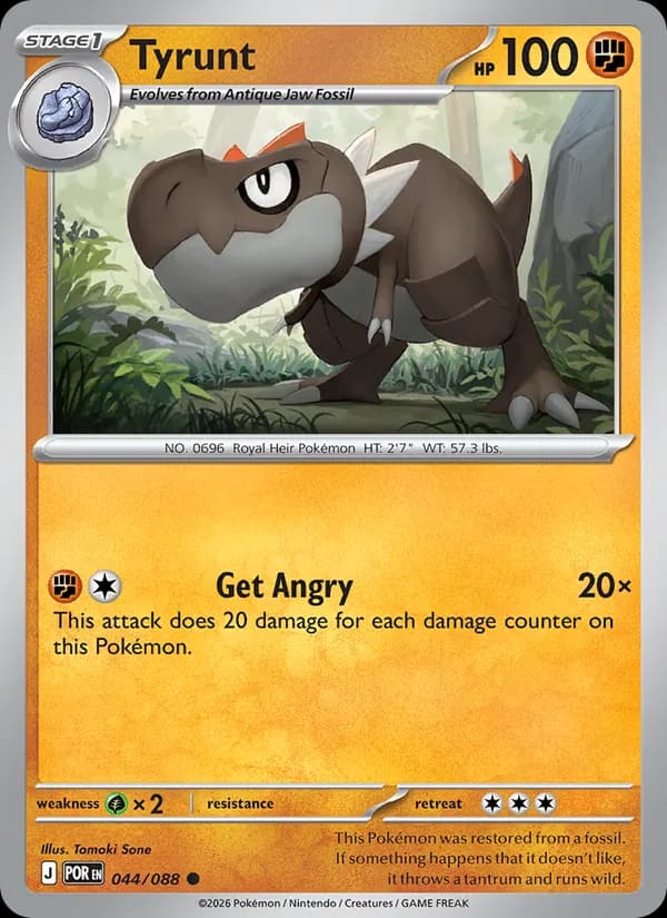 Tyrunt, carta 044 de Perfect Order