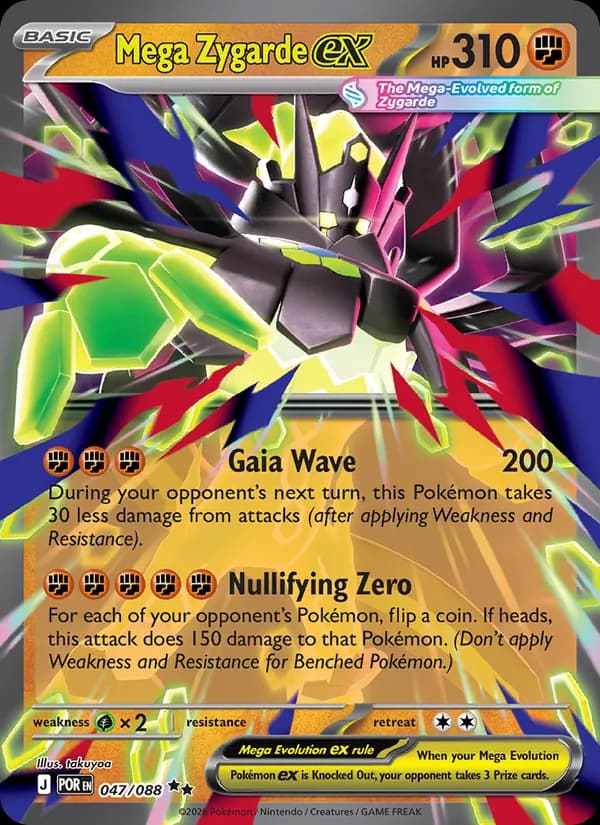 Mega Zygarde ex, carta 047 de Perfect Order
