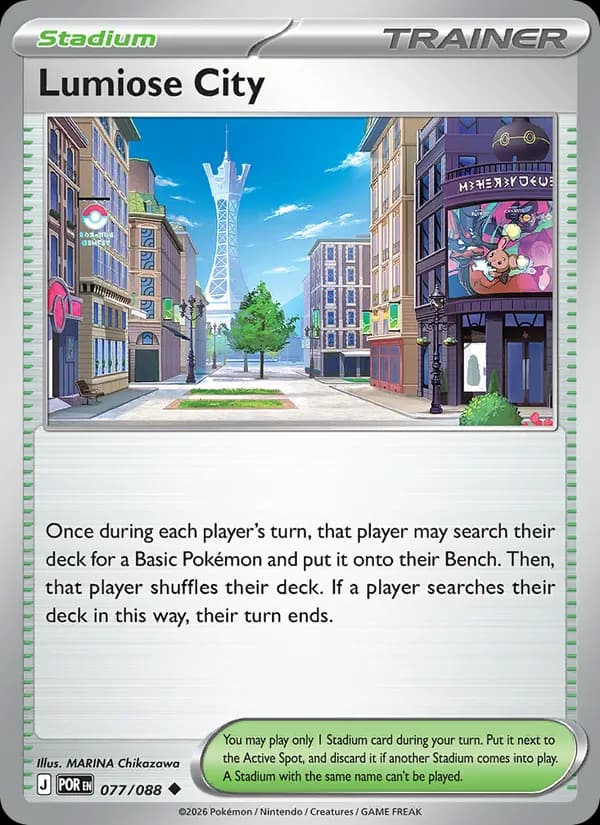 Lumiose City, carta 077 de Perfect Order
