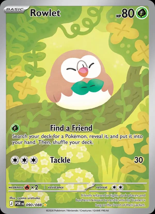 Rowlet, carta 090 de Perfect Order