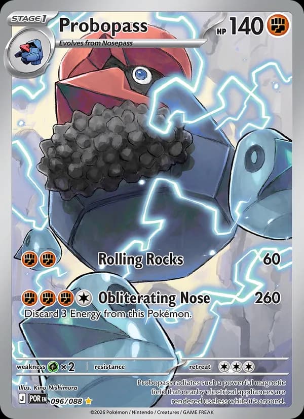 Probopass, carta 096 de Perfect Order