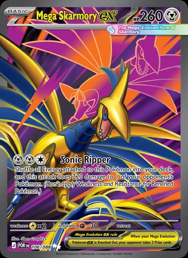 Mega Skarmory ex, carta 106 de Perfect Order
