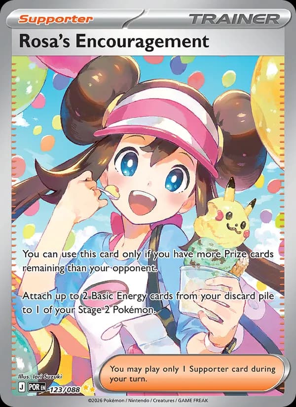 Rosa's Encouragement, carta 123 de Perfect Order